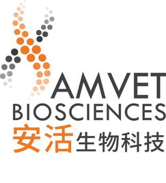 寵物基因化驗服務(wù) 安活生物科技引領(lǐng)寵物健康新未來